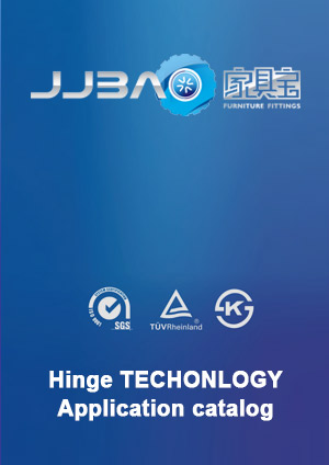 JiaJuBao Catalogue - 2024